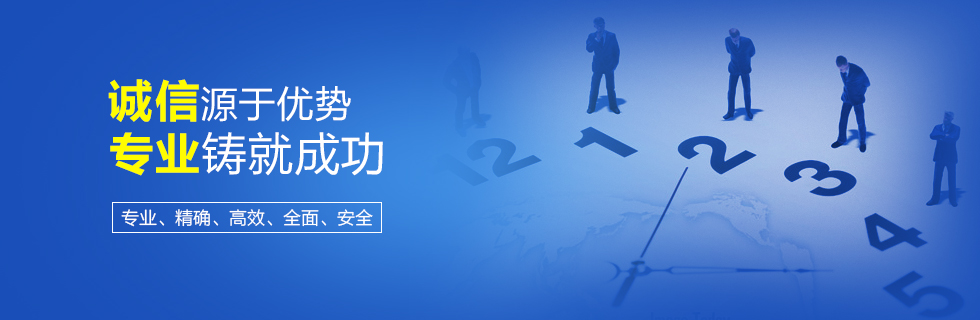 東莞商標(biāo)設(shè)計(jì)